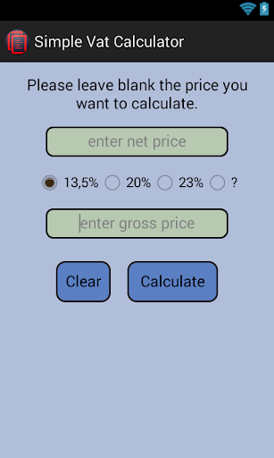 Simple Vat Calculator