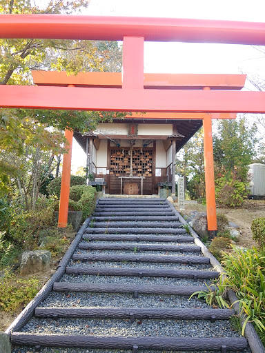 丸高稲荷神社