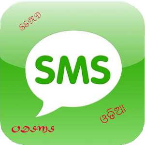 Send Odia SMS for PC and MAC