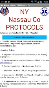 DEMO - NY Nassau Co Protocols Screenshots 1