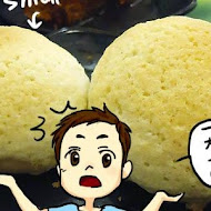 添好運點心專門店