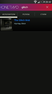 Free Download Onetwo APK