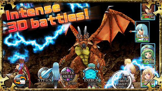 RPG Alphadia Genesis - screenshot thumbnail