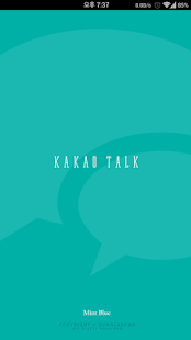 How to download 카카오톡 테마 - 민트 블루 1.0.0 apk for laptop