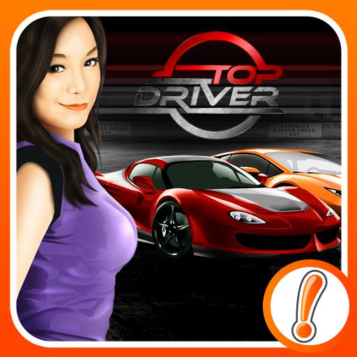 Top Driver 賽車遊戲 App LOGO-APP開箱王
