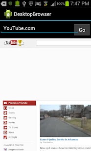 Desktop Mode Browser Screenshots 1