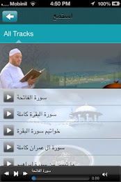 hasan moraib poster 2