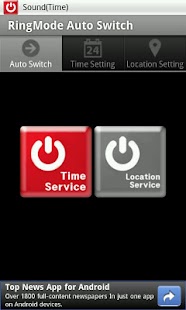 How to install RingMode Auto switch 1.9 unlimited apk for android