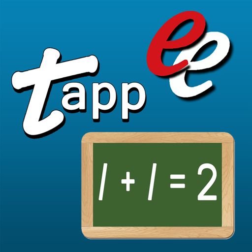 TAPP MFPD211 AFR1 教育 App LOGO-APP開箱王