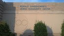 Ronald Gardenswartz Jewish Community Center