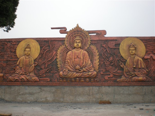 Carving of Lord Buddha 