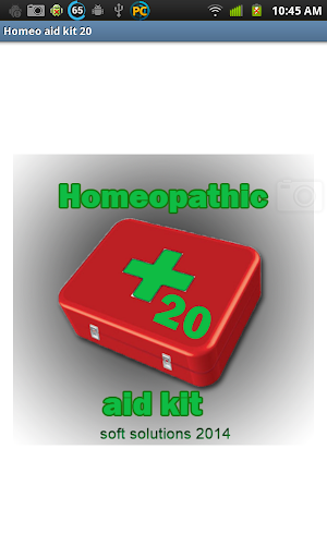 【免費醫療App】Homeopathic aid kit 20-APP點子