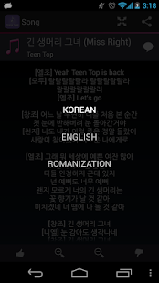 How to mod Lyrics for Teen Top 2.3.1.1 mod apk for pc