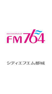 Lastest CityFM都城 of using FM++ APK for Android