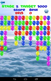 Pop Balloon Screenshots 5