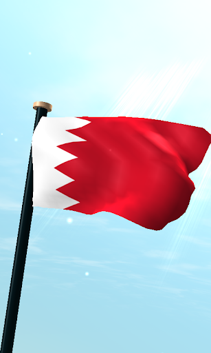巴林旗3D免費動態桌布