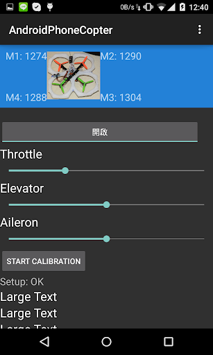 【免費工具App】AndroidCopter (WIP/Preview)-APP點子