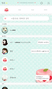 How to download 달달 딸기마카롱 카카오톡 테마 2.0 apk for bluestacks