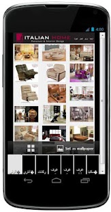 Free Download كتالوج البيت الايطالى للاثاث APK for Android
