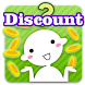 Comparison Discount