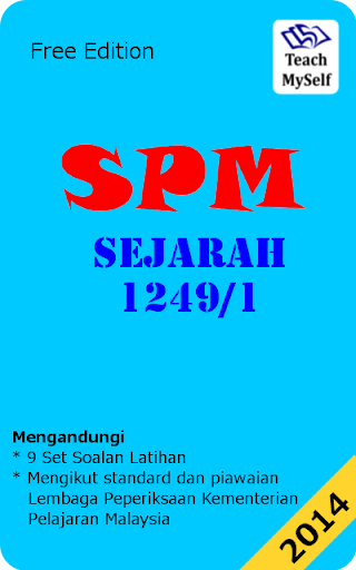 SPM Sejarah