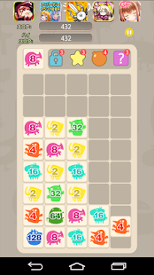 How to mod ロシア2048 1.1 apk for laptop