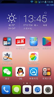 免費下載生產應用APP|Float View Network Monitor app開箱文|APP開箱王