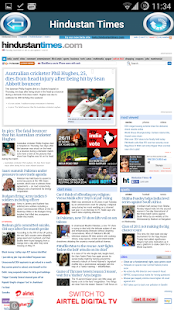 download News Paper Hunt free