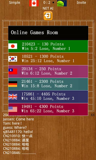 【免費棋類遊戲App】五子棋-APP點子