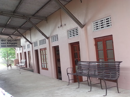 Maha Induruwa Railway station