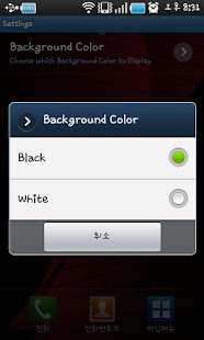 How to install Kink Colors LIVE 1 apk for pc