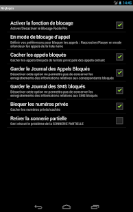Blocage des Appels et SMS Pro - screenshot thumbnail