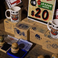 宜蘭窯烤山寨村