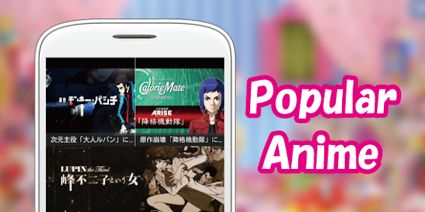 How to mod ScleenTube JP Trend Videos 1.00.041 apk for pc