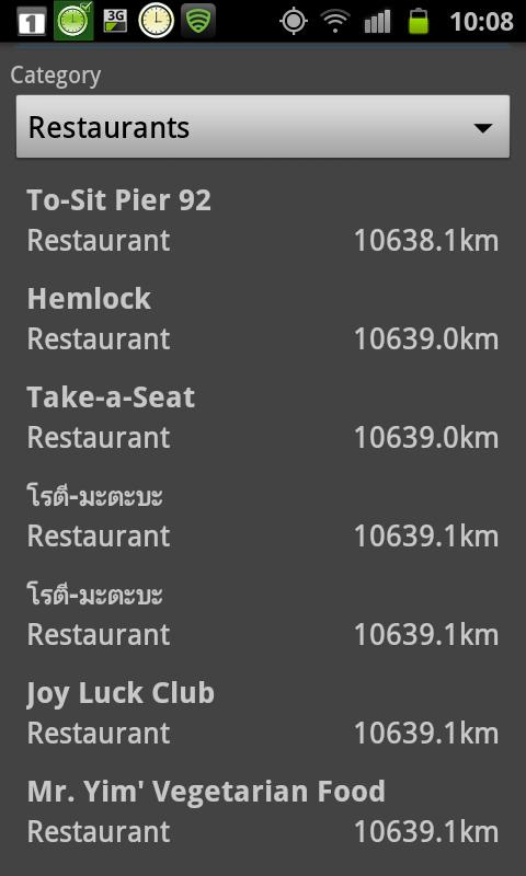 Android application Bangkok Offline mappa Map screenshort