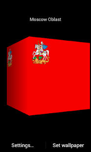 Lastest Cube RU LWP simple APK for Android