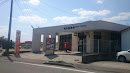 茎永郵便局 Kukinaga Post Office