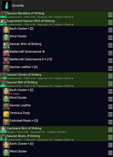 【免費工具App】Eorzea Item&Recipe Search-APP點子