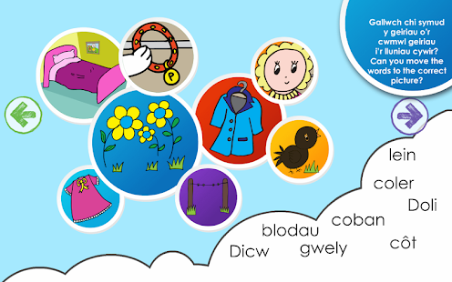 Llyfrau Hwyl Magi Ann Set 3 Screenshots 5