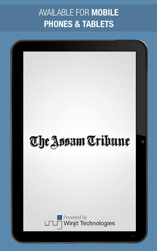 【免費新聞App】The Assam Tribune-APP點子