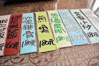 萊茵堡咖啡簡餐 (已歇業)