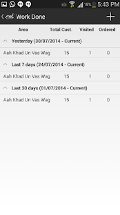 Koops Demo Sales Screenshots 11