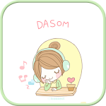 Dasom Music SMS Theme Apk