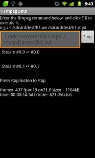 FFmpeg for Android Beta