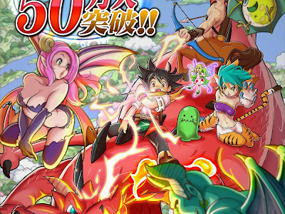 ドラゴン コレクション 漫画 339150-ドラゴンコレクション 漫画