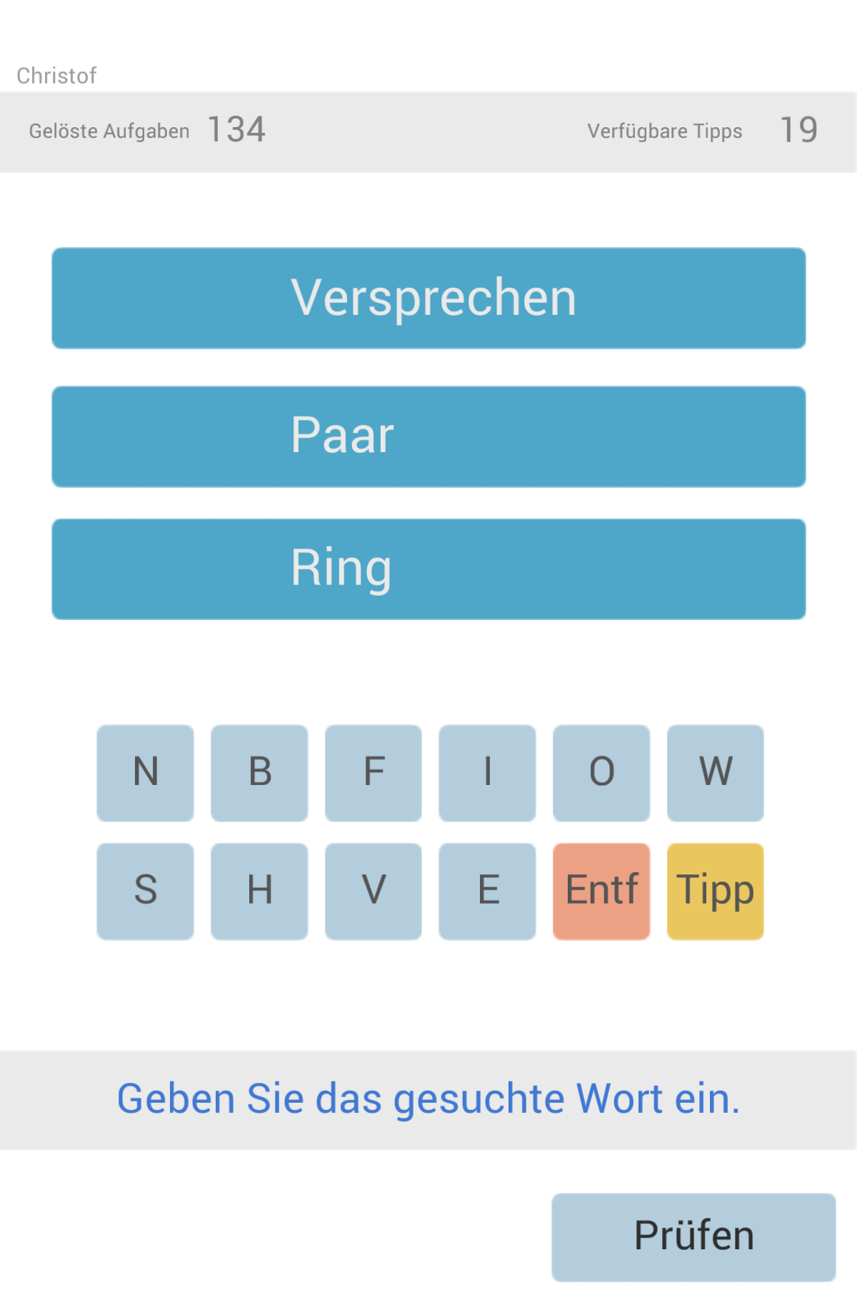 Android application Wortanfang screenshort