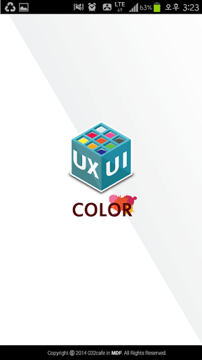 【免費工具App】UXUI Color-APP點子