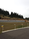 Hipodrome Arena