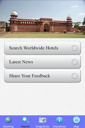 【免費旅遊App】Hotels Best Deals Goa-APP點子