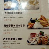 Uzna Omom 杏桃鬆餅屋(中壢大江店)